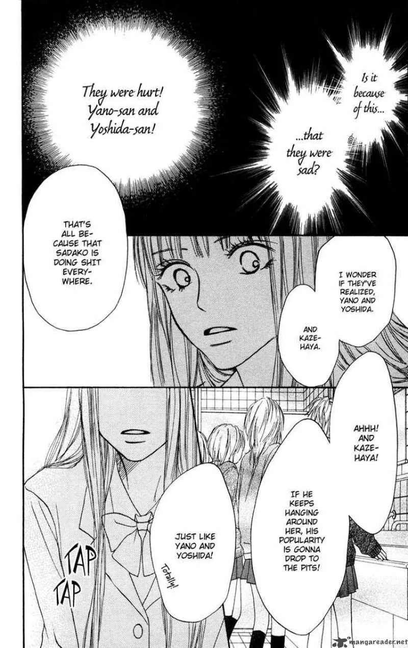 Kimi Ni Todoke Chapter 4 page 41