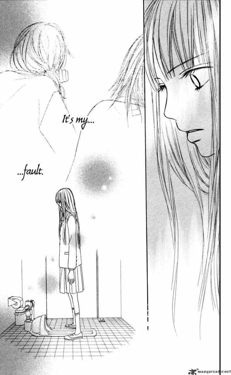 Kimi Ni Todoke Chapter 4 page 42