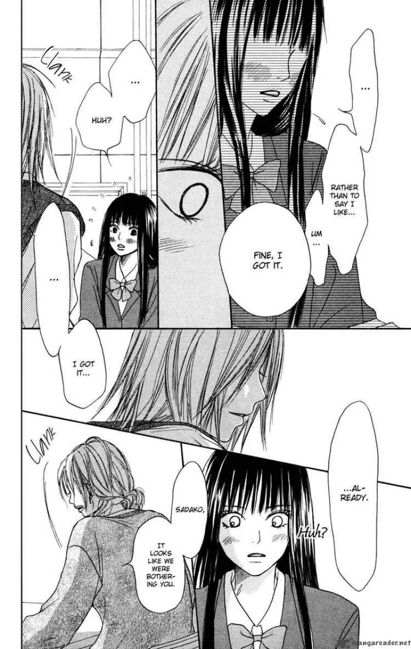 Kimi Ni Todoke Chapter 4 page 37