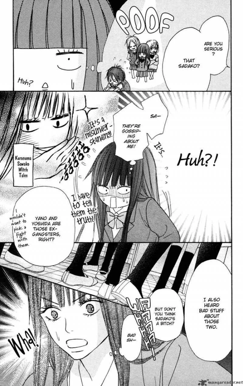 Kimi Ni Todoke Chapter 4 page 40