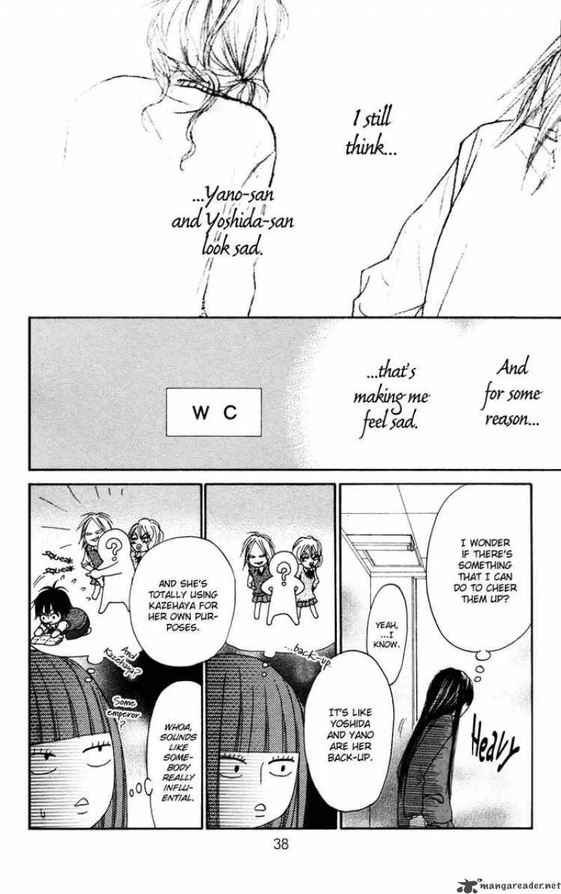 Kimi Ni Todoke Chapter 4 page 39