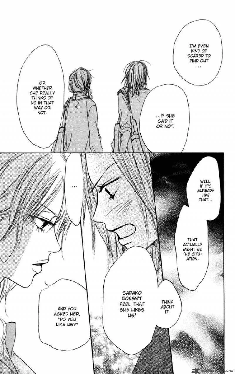 Kimi Ni Todoke Chapter 4 page 44