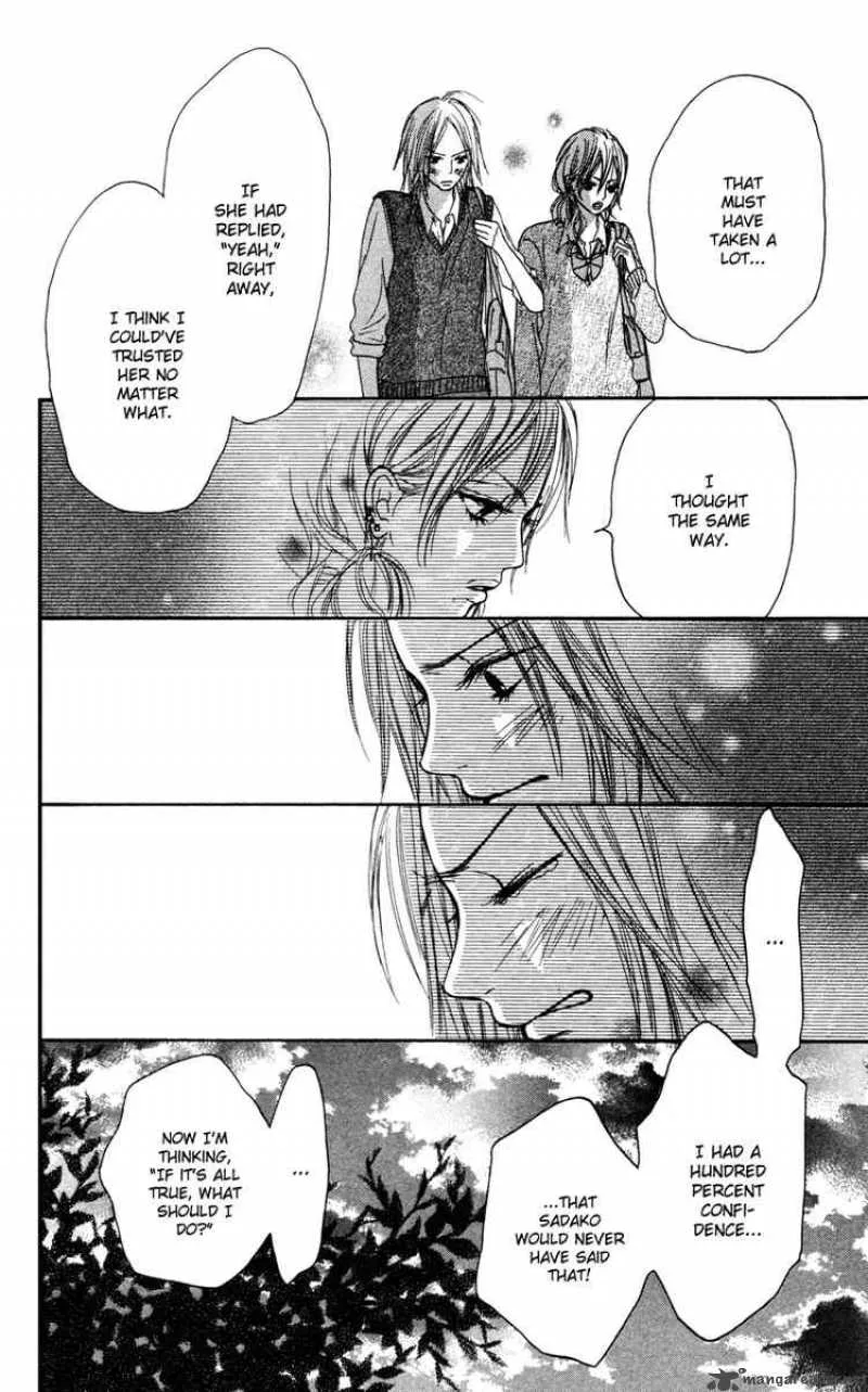 Kimi Ni Todoke Chapter 4 page 45