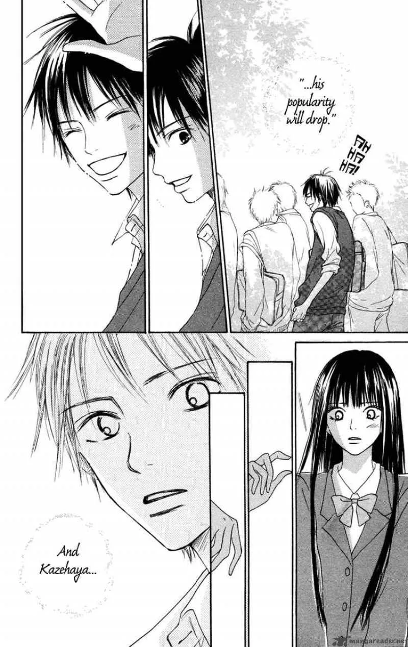 Kimi Ni Todoke Chapter 4 page 47