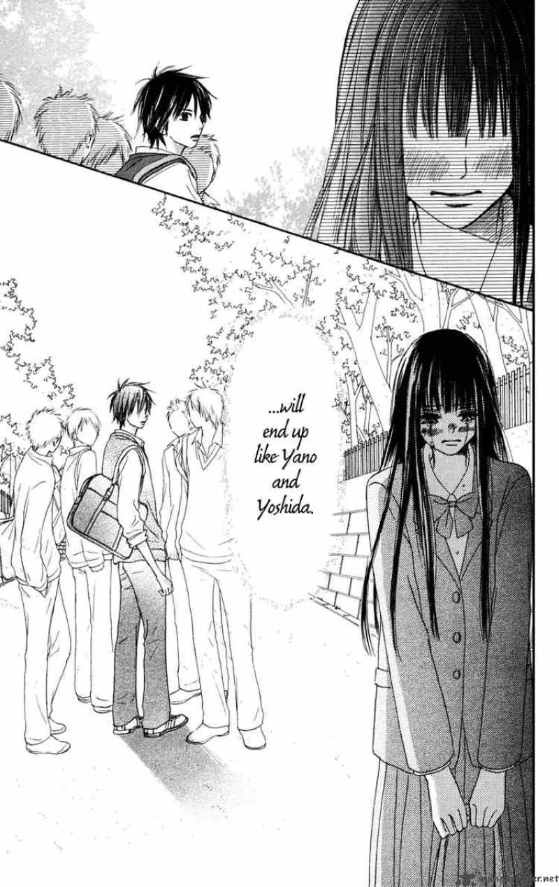 Kimi Ni Todoke Chapter 4 page 48