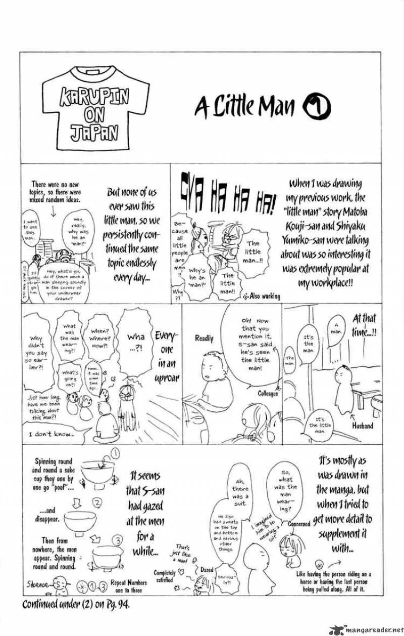 Kimi Ni Todoke Chapter 4 page 49