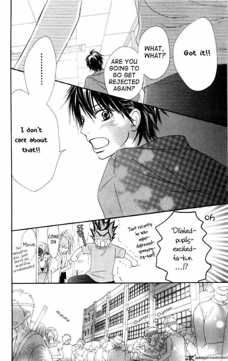 Kimi Ni Todoke Chapter 40 page 17