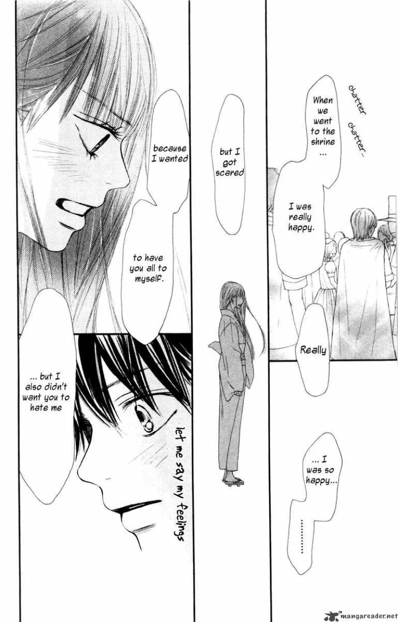 Kimi Ni Todoke Chapter 40 page 25