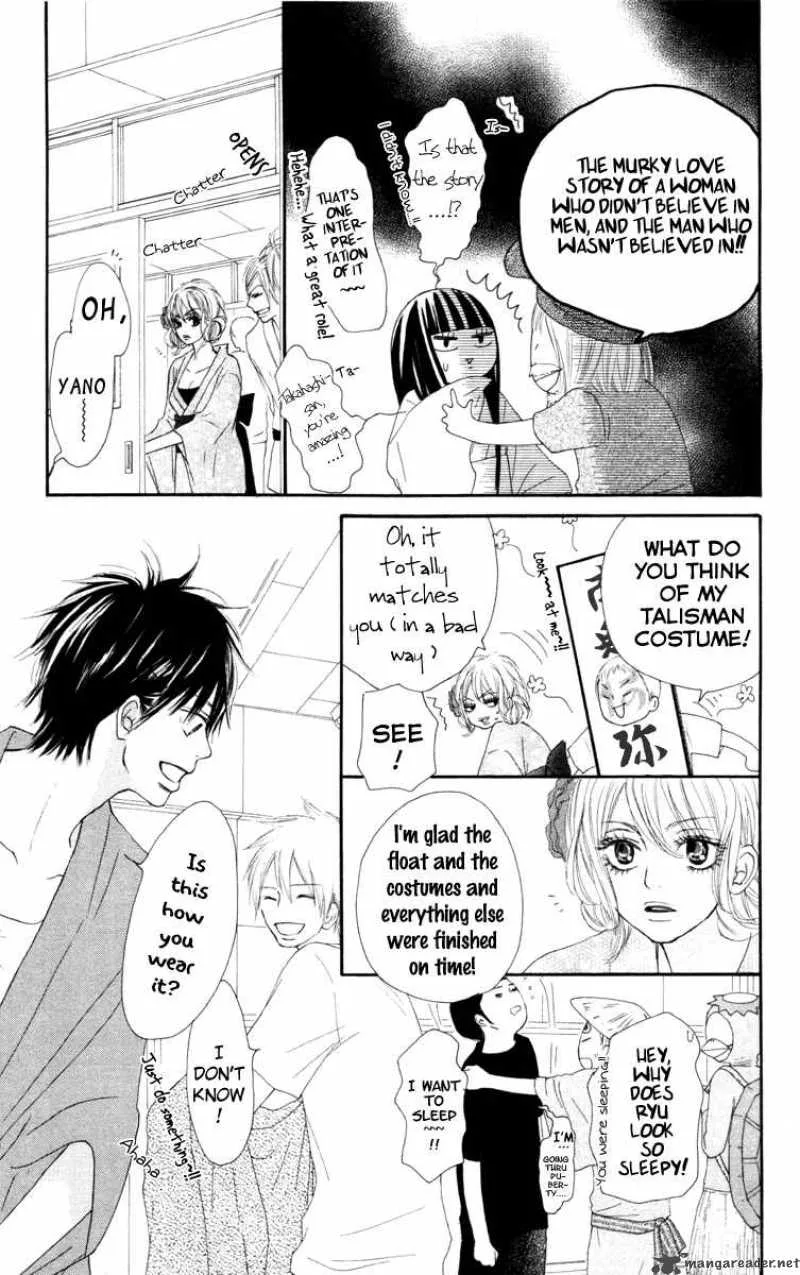 Kimi Ni Todoke Chapter 40 page 14
