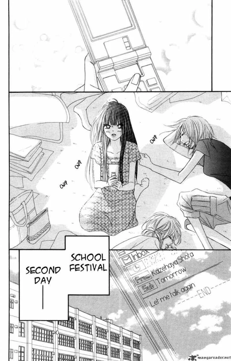 Kimi Ni Todoke Chapter 40 page 11
