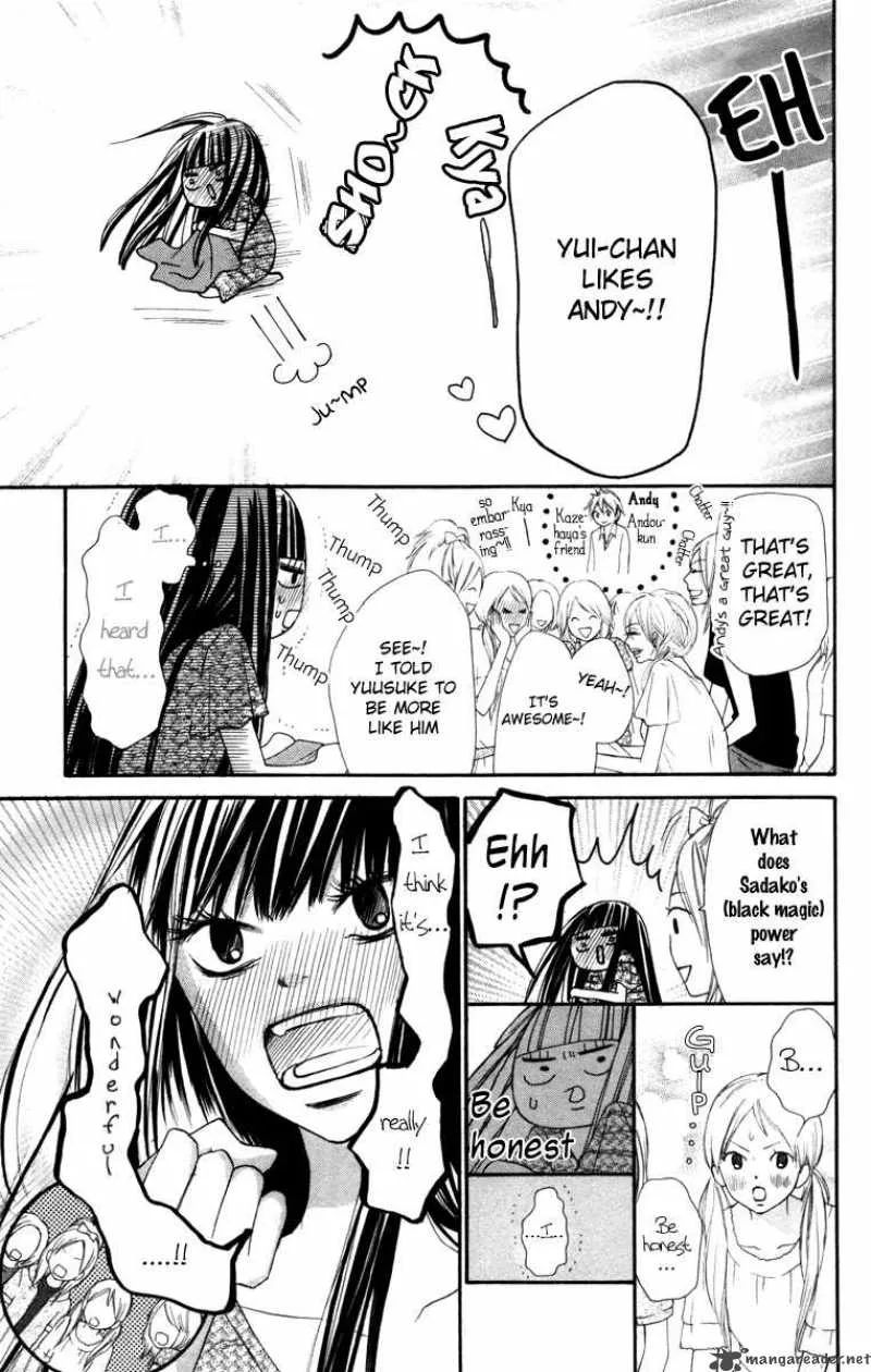 Kimi Ni Todoke Chapter 40 page 8