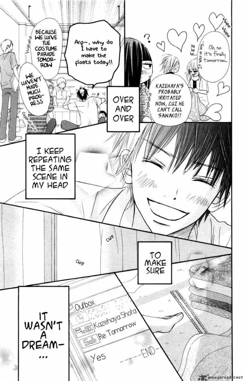 Kimi Ni Todoke Chapter 40 page 10