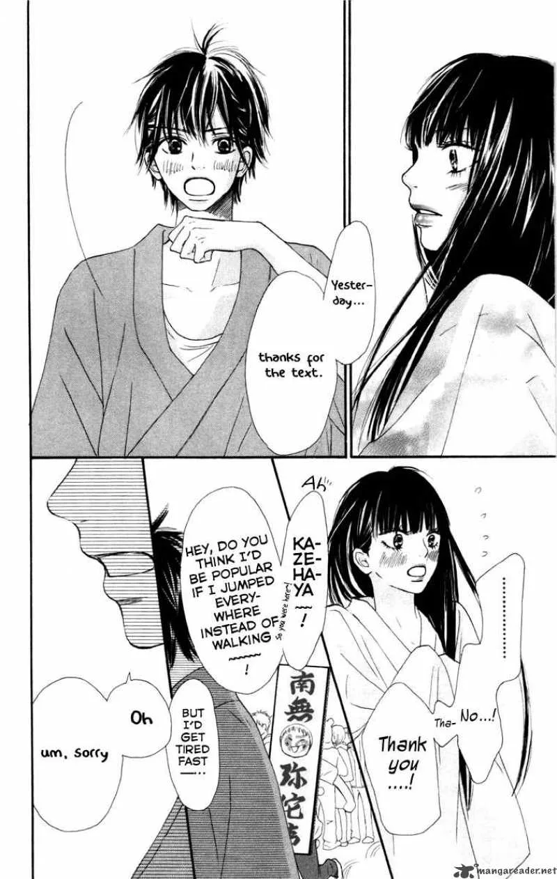 Kimi Ni Todoke Chapter 40 page 21