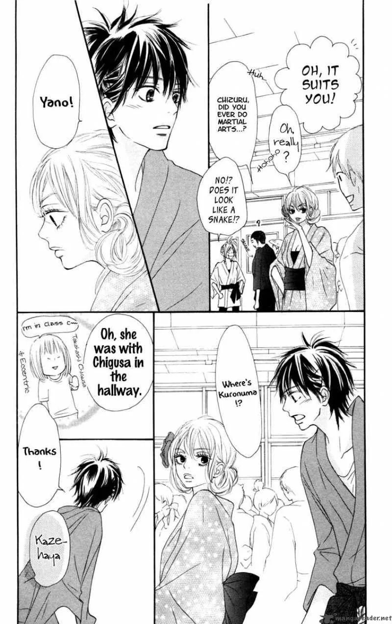 Kimi Ni Todoke Chapter 40 page 15