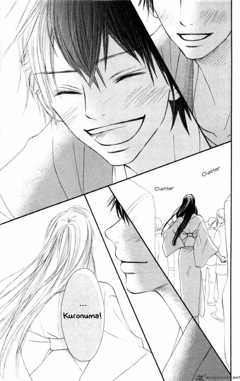 Kimi Ni Todoke Chapter 40 page 30