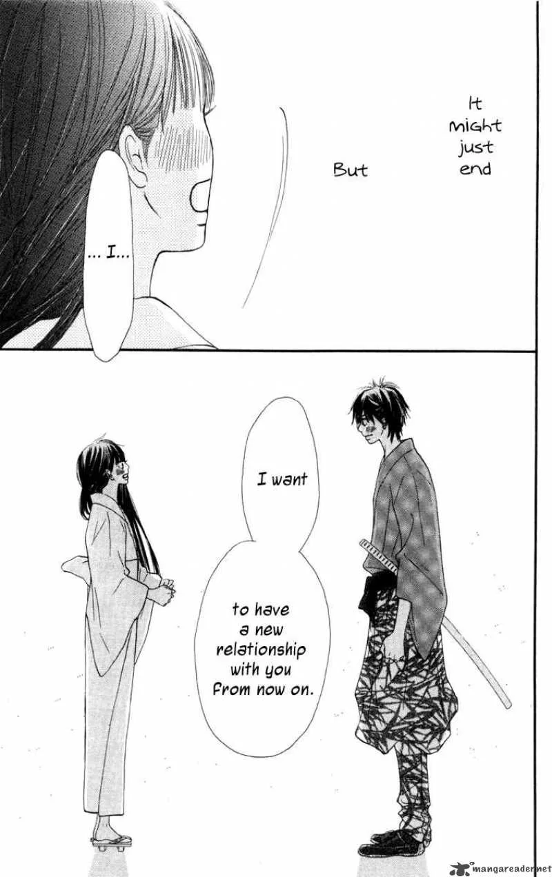 Kimi Ni Todoke Chapter 40 page 26