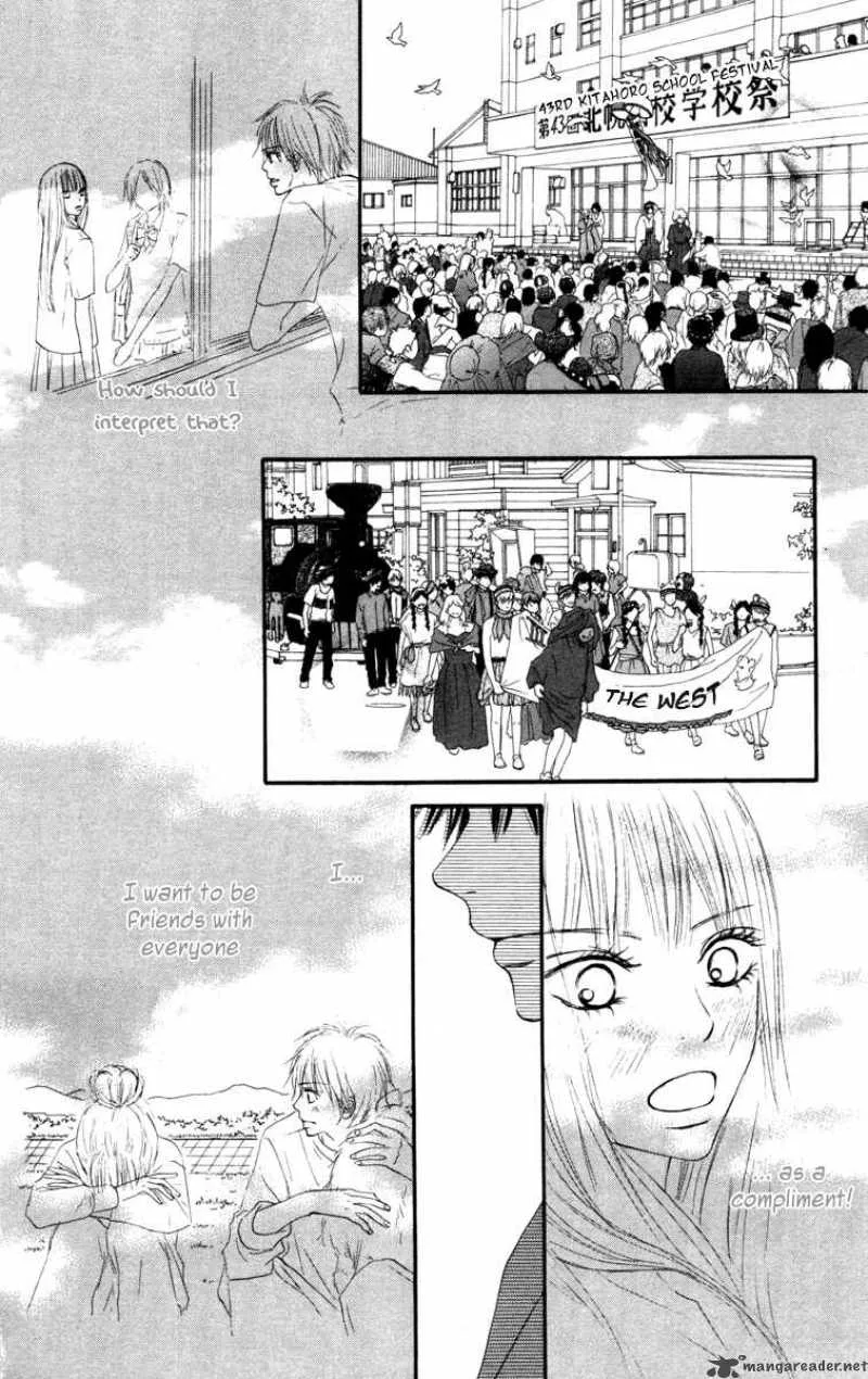 Kimi Ni Todoke Chapter 40 page 33