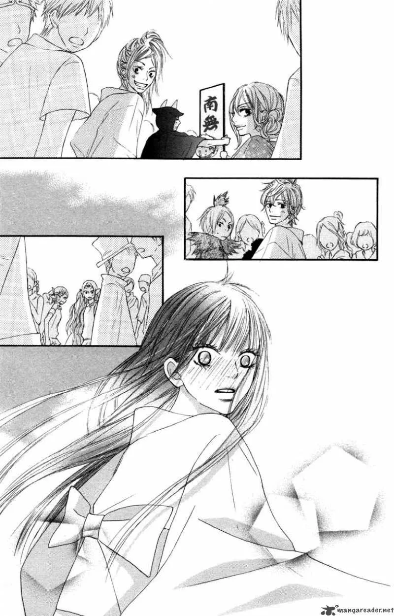 Kimi Ni Todoke Chapter 40 page 32