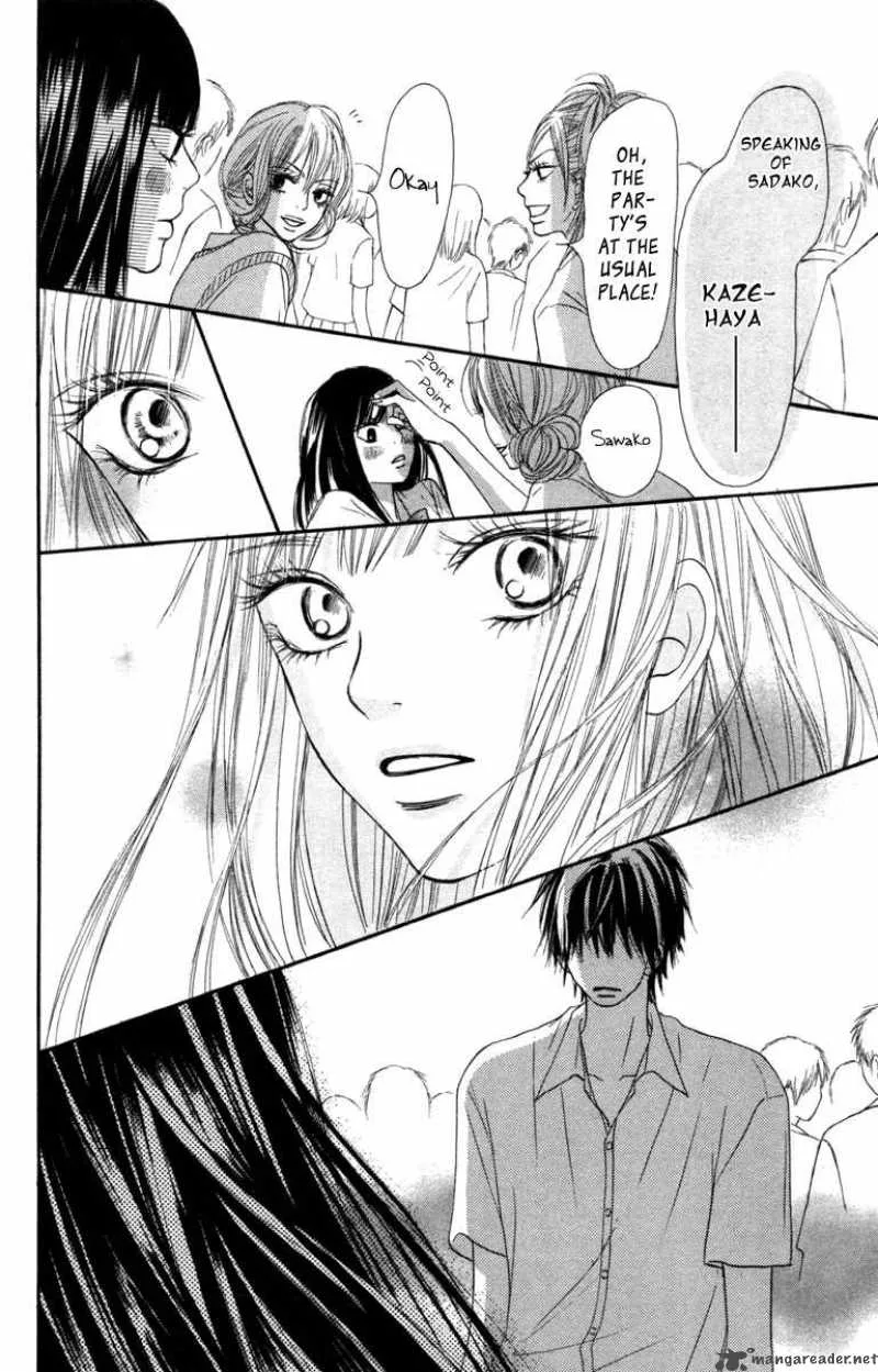 Kimi Ni Todoke Chapter 40 page 39