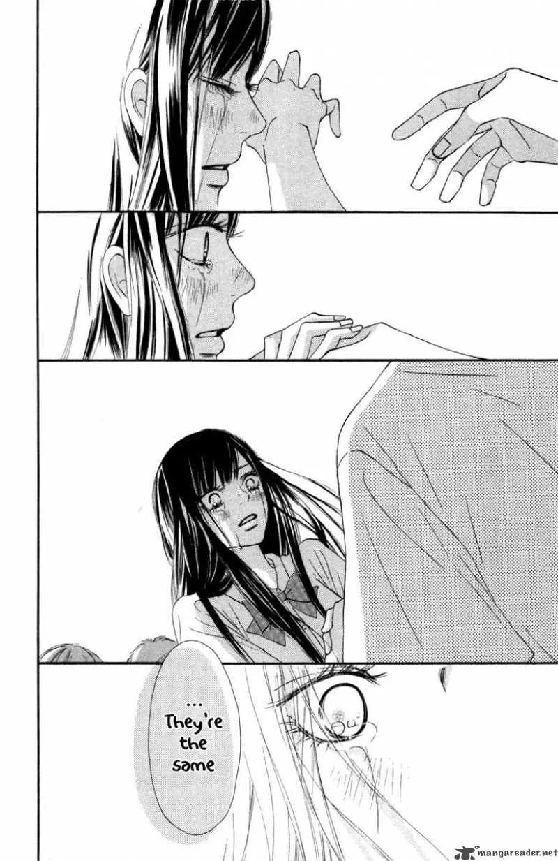 Kimi Ni Todoke Chapter 40 page 43