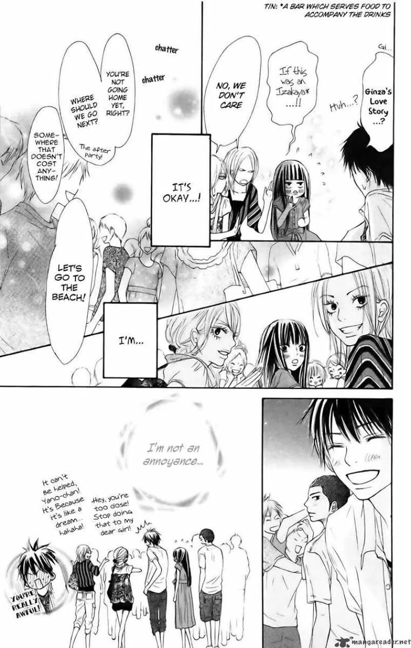 Kimi Ni Todoke Chapter 41 page 15