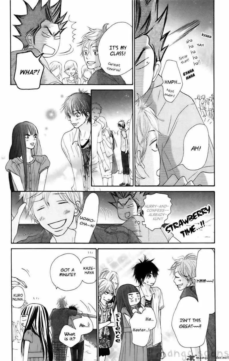 Kimi Ni Todoke Chapter 41 page 17