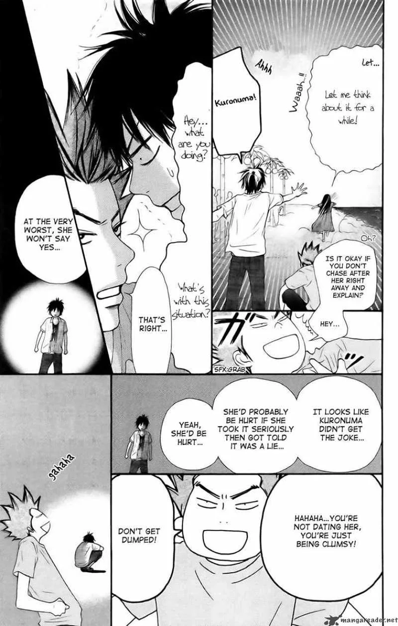 Kimi Ni Todoke Chapter 41 page 22