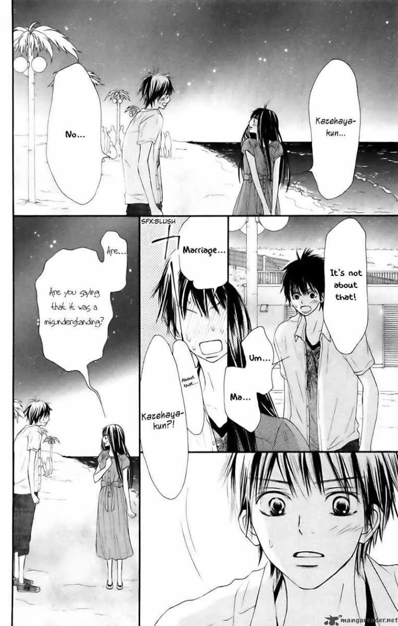 Kimi Ni Todoke Chapter 41 page 25