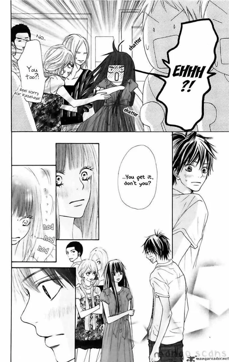 Kimi Ni Todoke Chapter 41 page 12
