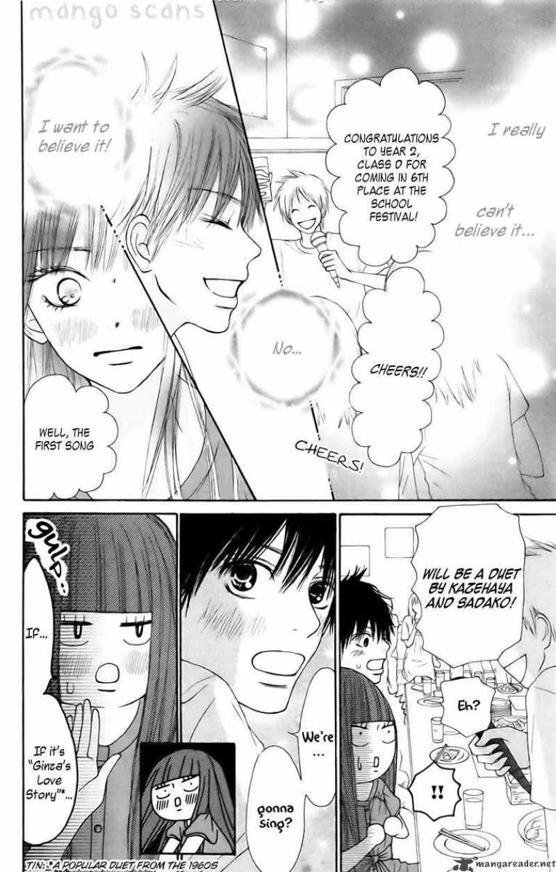 Kimi Ni Todoke Chapter 41 page 14