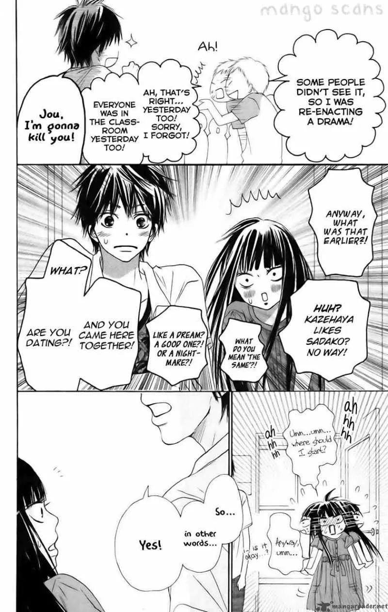 Kimi Ni Todoke Chapter 41 page 10
