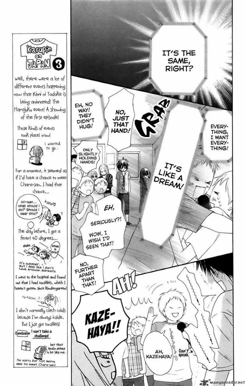Kimi Ni Todoke Chapter 41 page 9