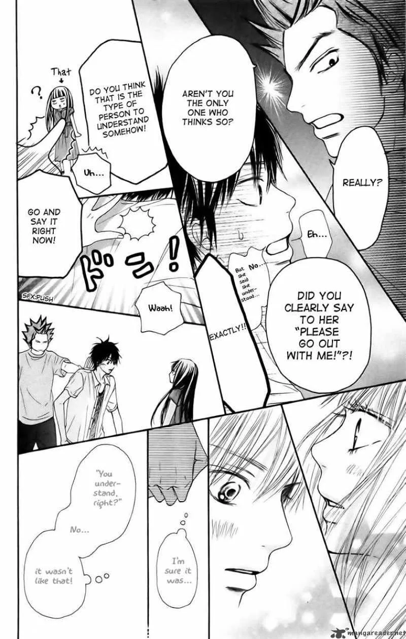 Kimi Ni Todoke Chapter 41 page 34