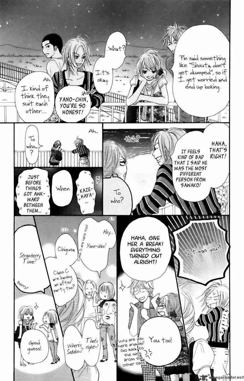 Kimi Ni Todoke Chapter 41 page 32