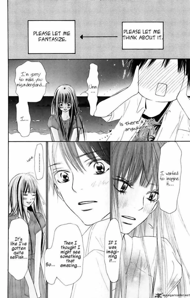 Kimi Ni Todoke Chapter 41 page 27