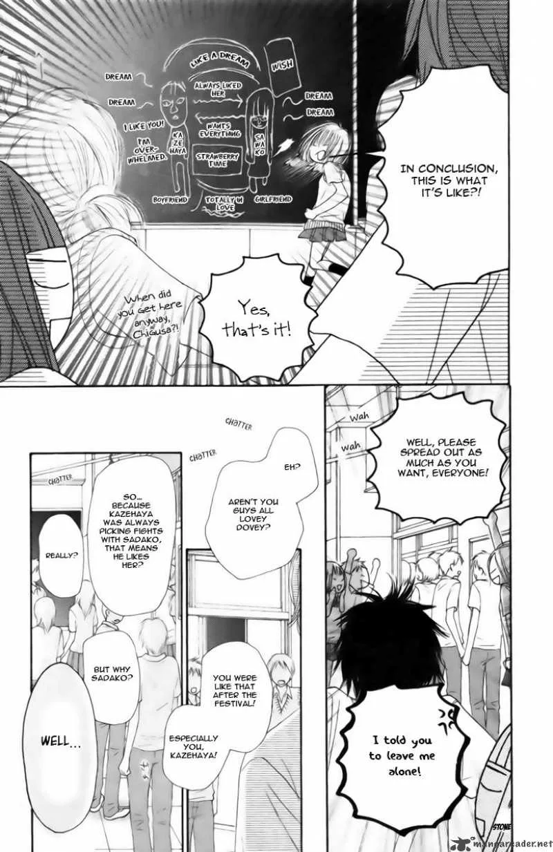 Kimi Ni Todoke Chapter 42 page 19