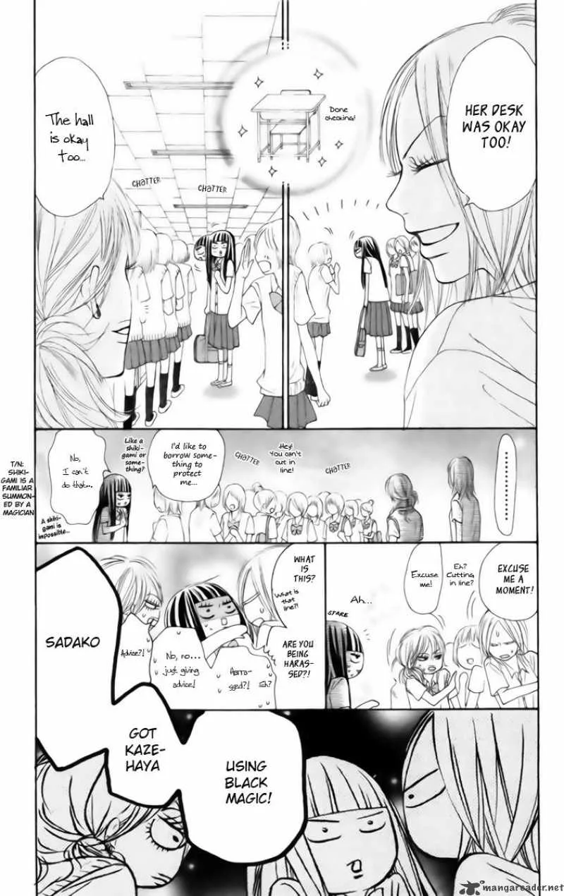 Kimi Ni Todoke Chapter 42 page 11