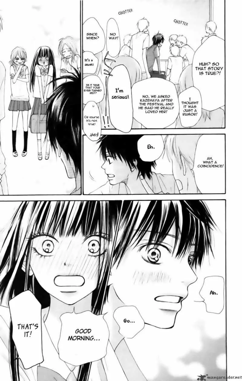 Kimi Ni Todoke Chapter 42 page 15