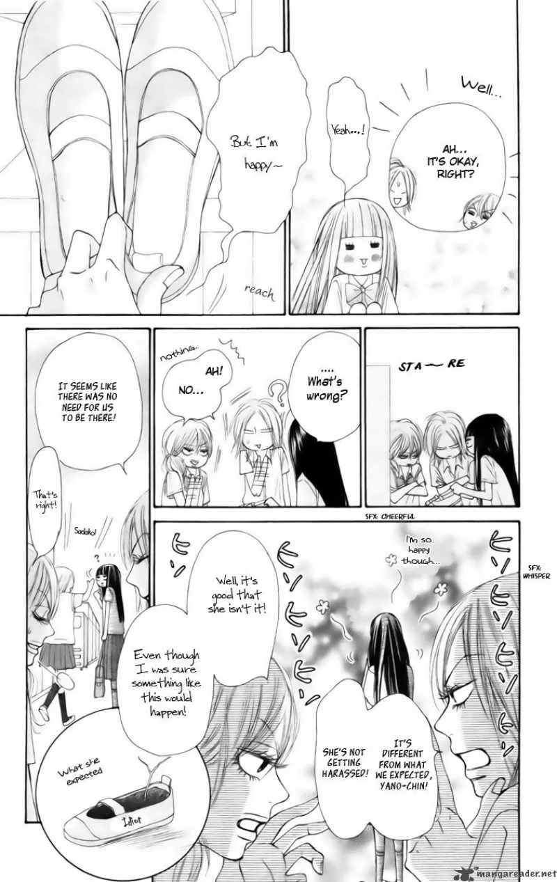 Kimi Ni Todoke Chapter 42 page 10