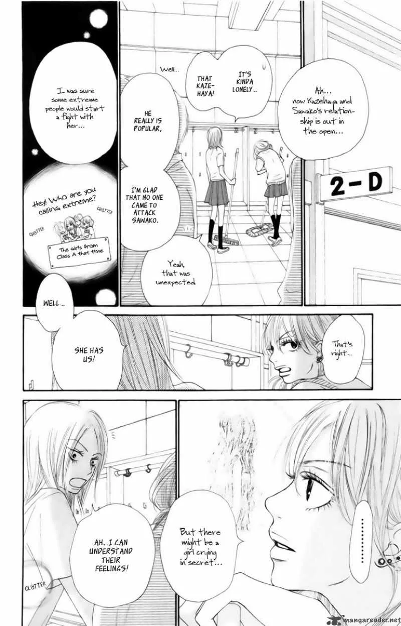 Kimi Ni Todoke Chapter 42 page 32