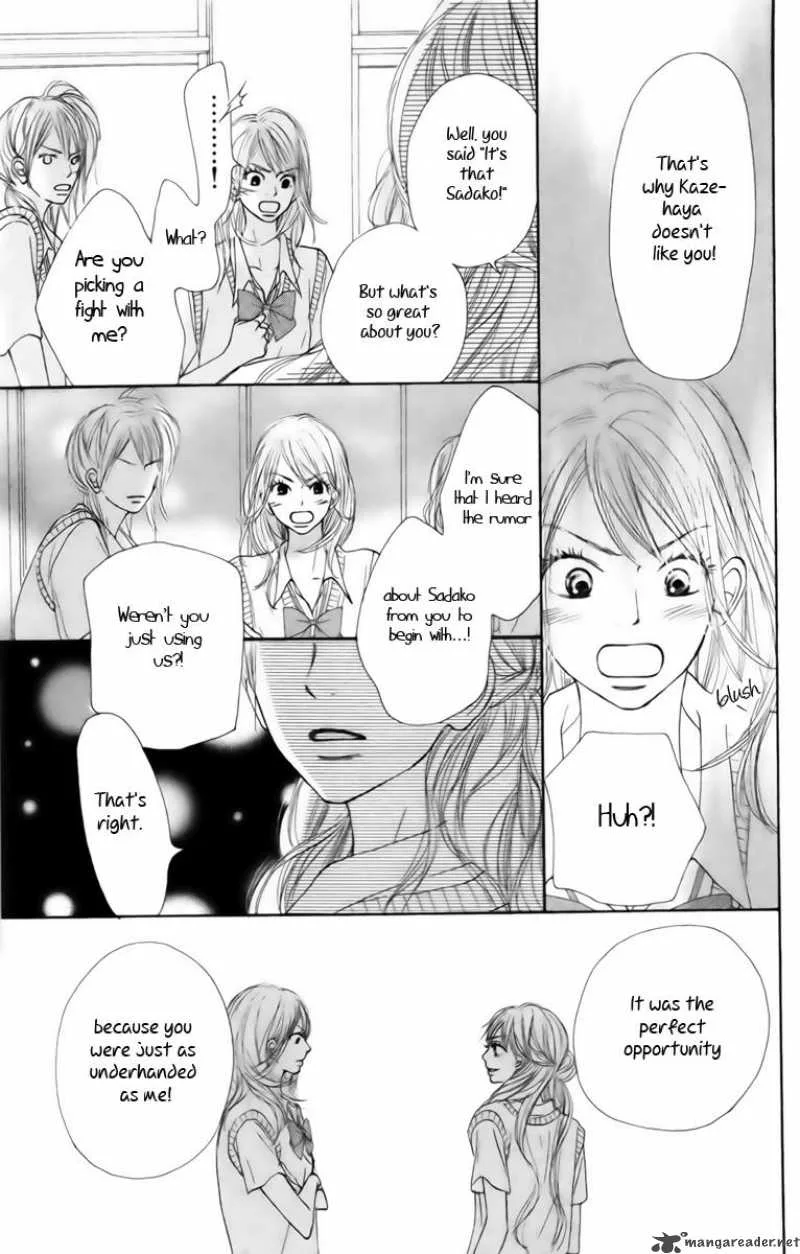Kimi Ni Todoke Chapter 42 page 43