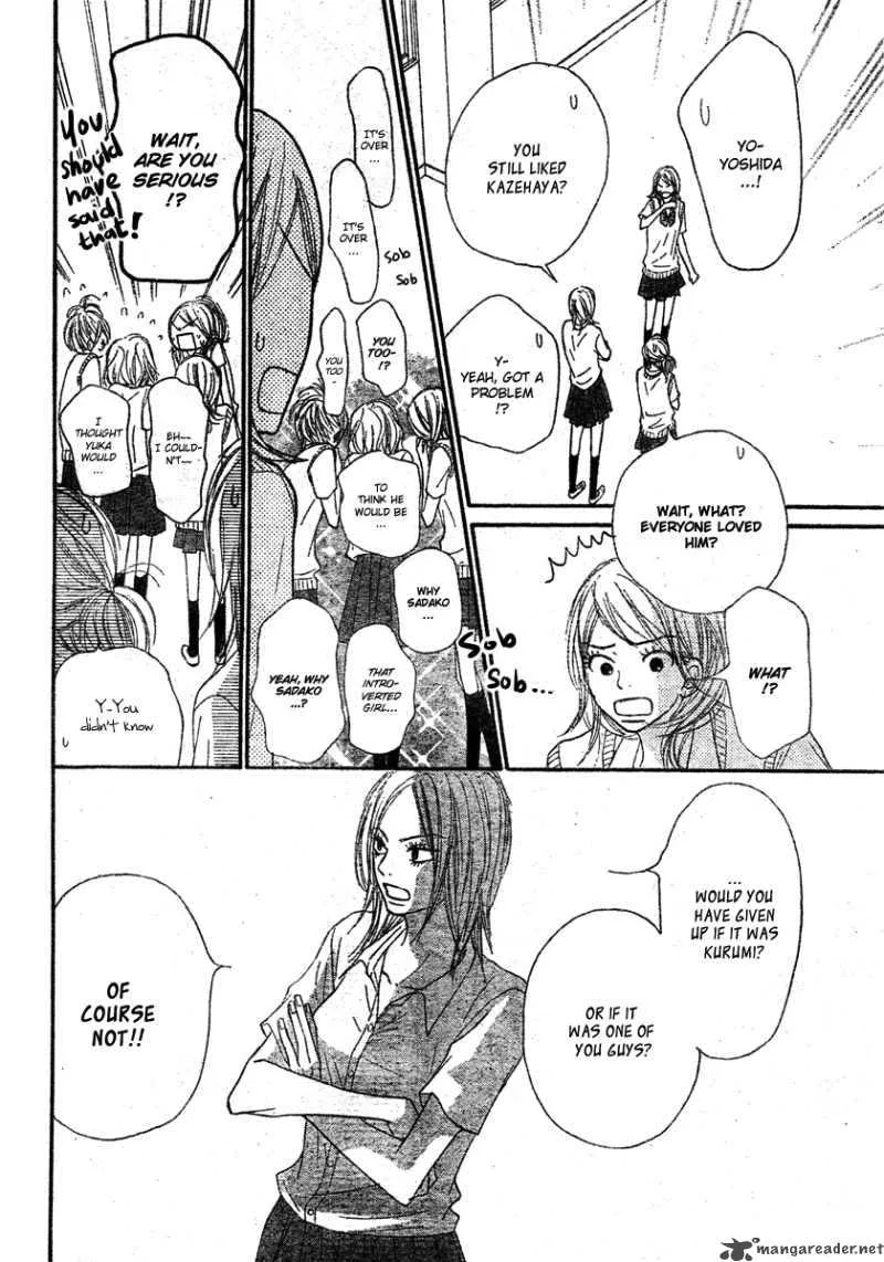 Kimi Ni Todoke Chapter 43 page 14