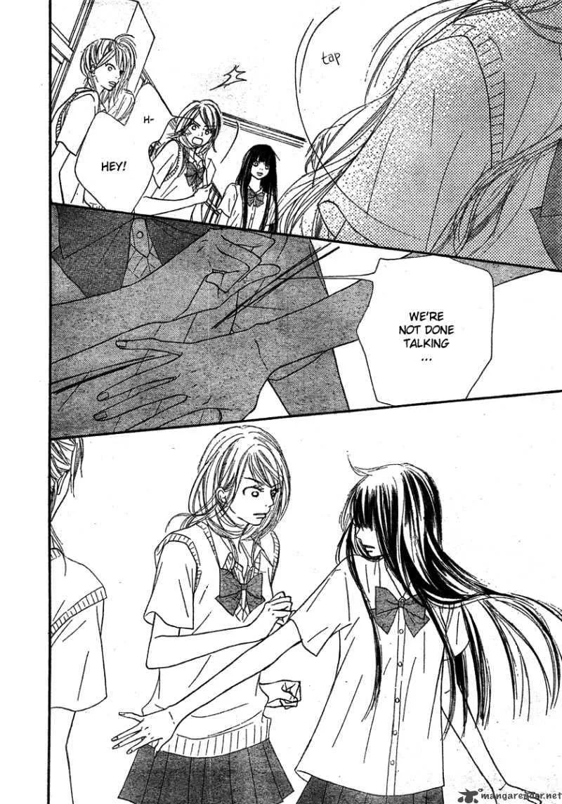 Kimi Ni Todoke Chapter 43 page 12
