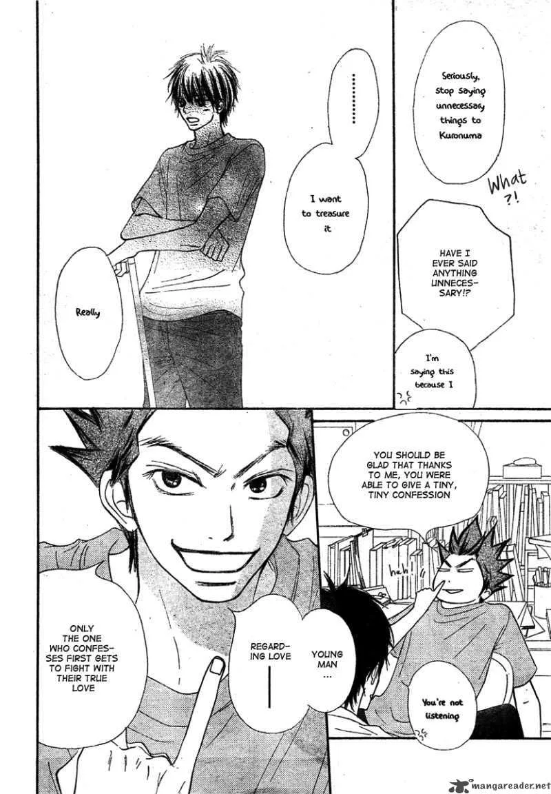 Kimi Ni Todoke Chapter 43 page 20
