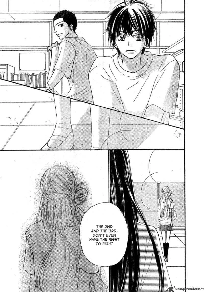 Kimi Ni Todoke Chapter 43 page 21