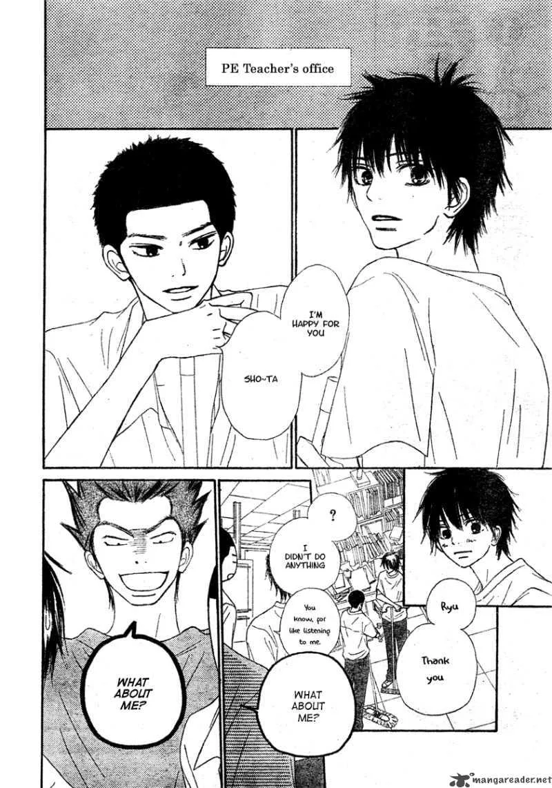 Kimi Ni Todoke Chapter 43 page 18