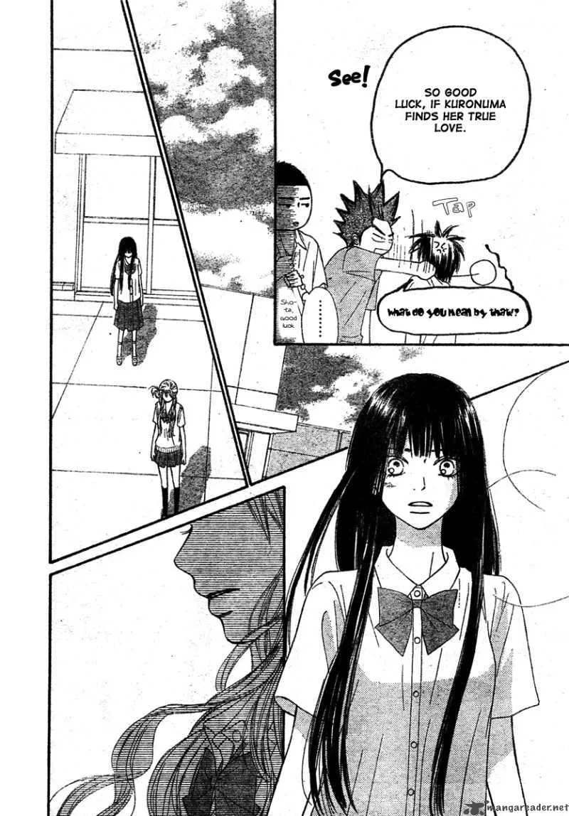 Kimi Ni Todoke Chapter 43 page 22