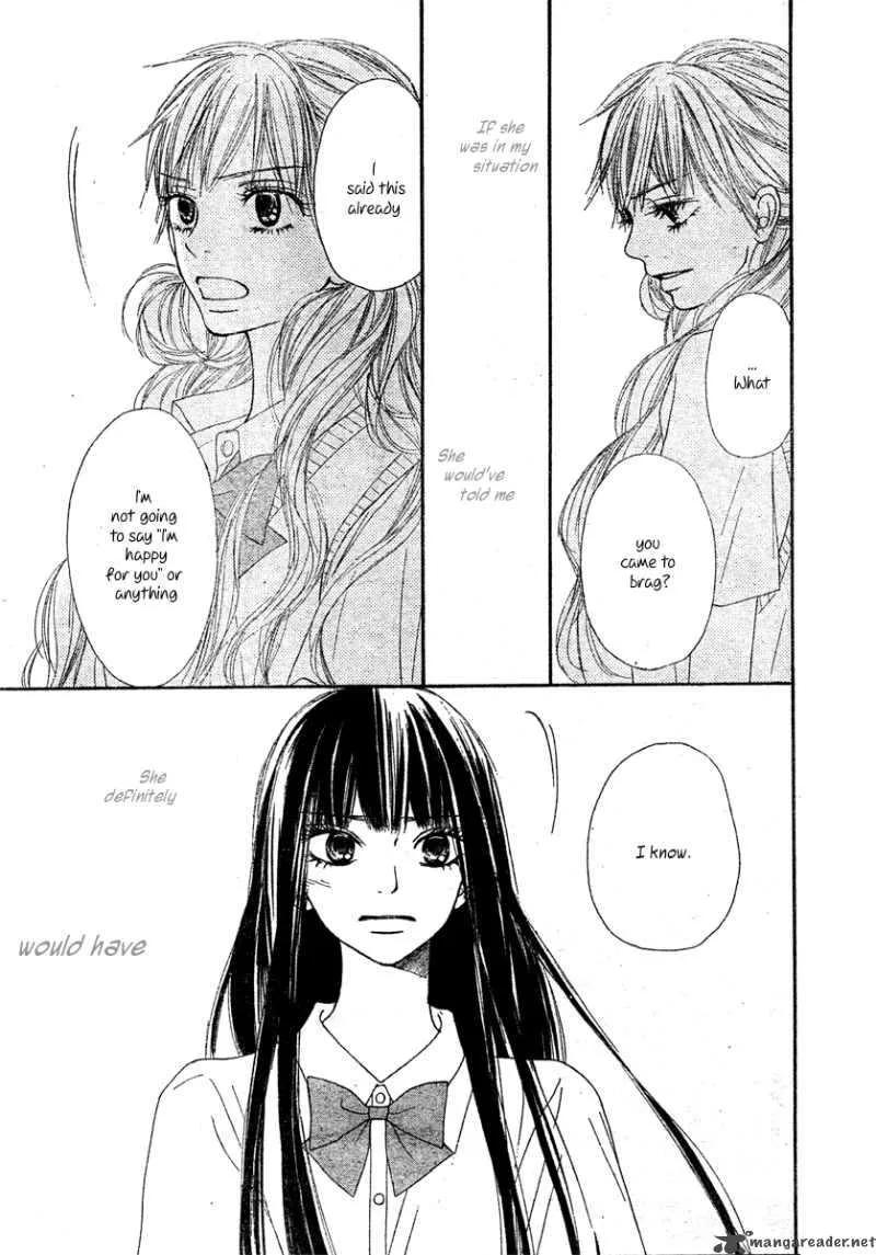 Kimi Ni Todoke Chapter 43 page 25