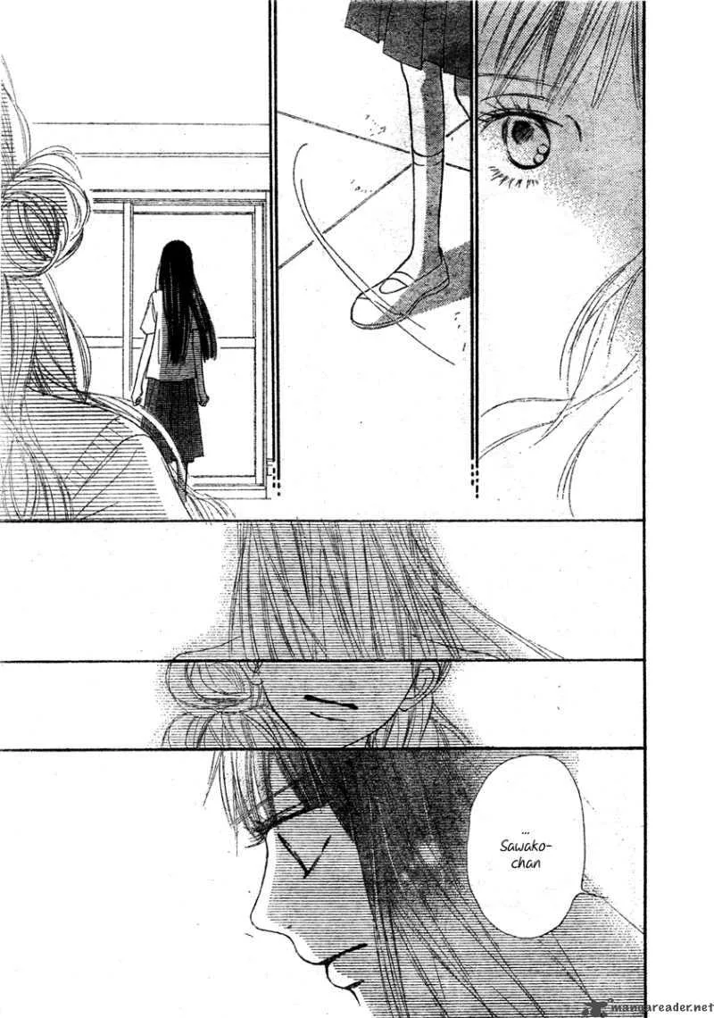 Kimi Ni Todoke Chapter 43 page 27
