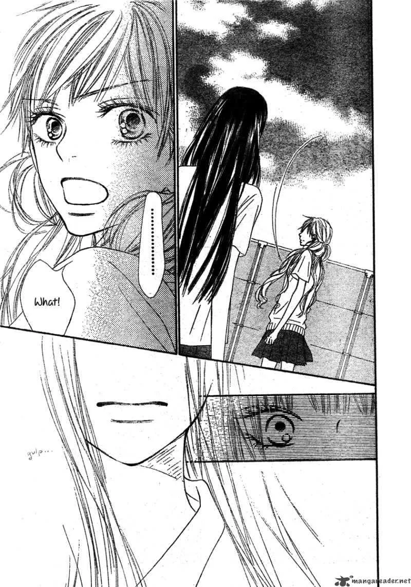 Kimi Ni Todoke Chapter 43 page 23